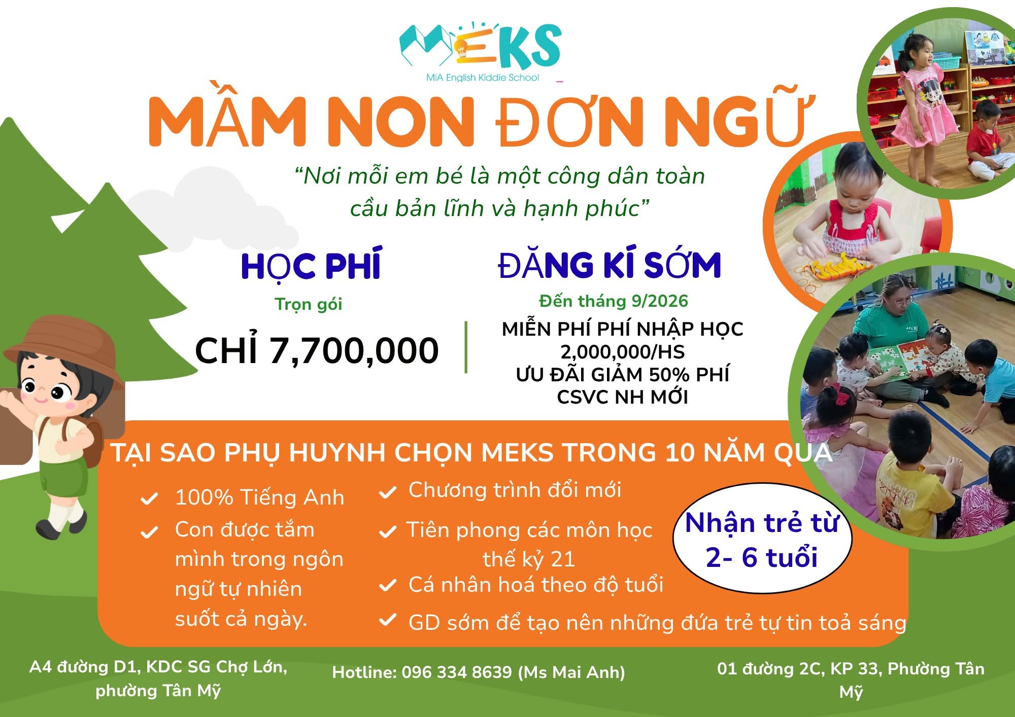 Youngji International School campus life